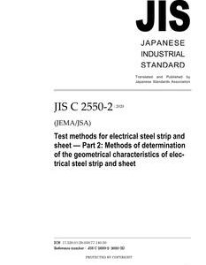 JIS C 2550-2