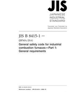 JIS B 8415-1