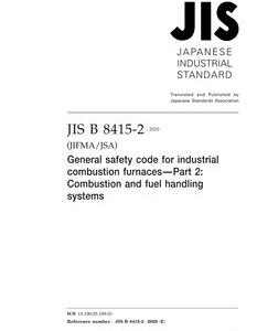 JIS B 8415-2
