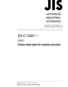 JIS G 3445