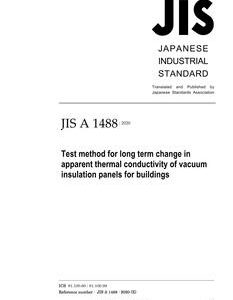 JIS A 1488