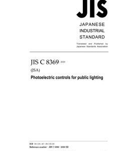 JIS C 8369