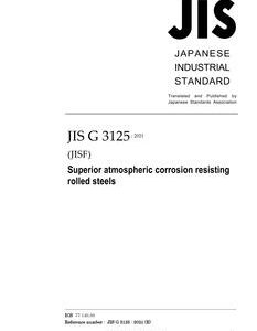 JIS G 3125