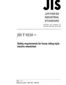JIS T 9210