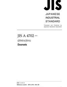 JIS A 4702