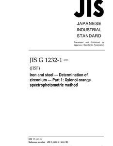 JIS G 1232-1