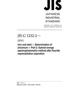JIS G 1232-2