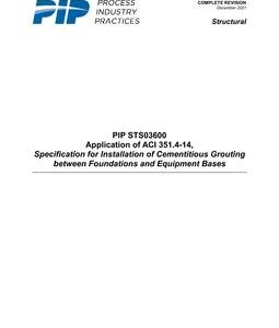 PIP STS03600