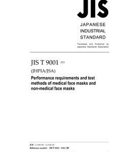 JIS T 9001