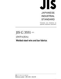 JIS G 3551