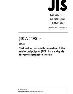 JIS A 1192