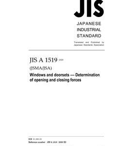 JIS A 1519