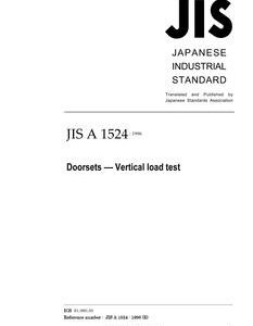 JIS A 1524
