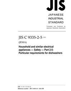 JIS C 9335-2-5
