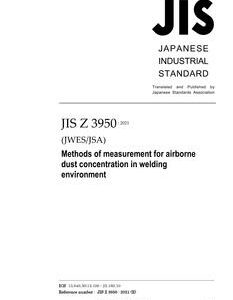 JIS Z 3950