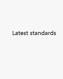 Wholesale Latest standards