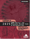 ASME BPVC IX 2025